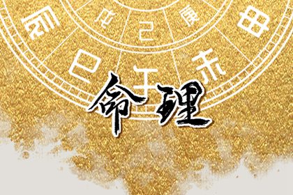 农历查询 全民农历日历 农历
