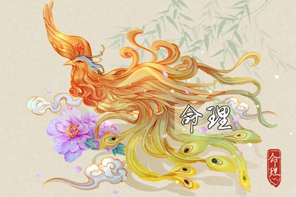 万年历黄道吉日 手机万年历 查万年历