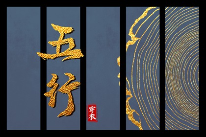 农历查询 农历 今天农历几月几日了