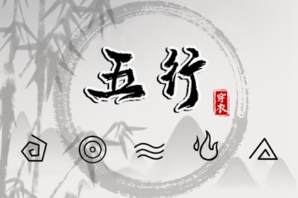 万年历黄道吉日 手机万年历 查万年历