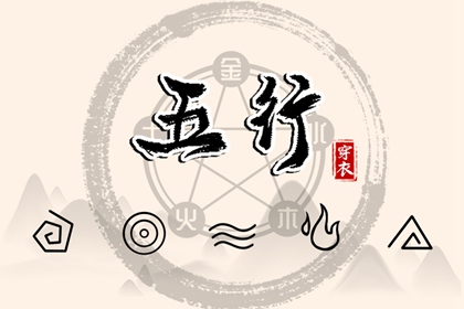 老黄历万年历_万年历对照表_老皇历万年历