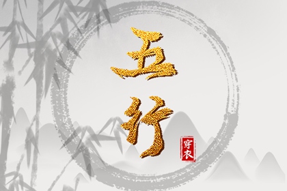 日历查询2026年黄道吉日_开工黄道吉日_万年历黄道吉日大全