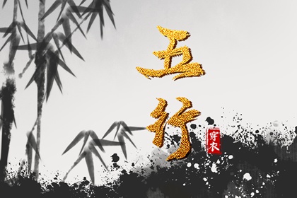黄道吉日吉时查询|2026全年黄道吉日|出行黄道吉日