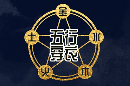 农历查询 农历 今天农历几月几日了