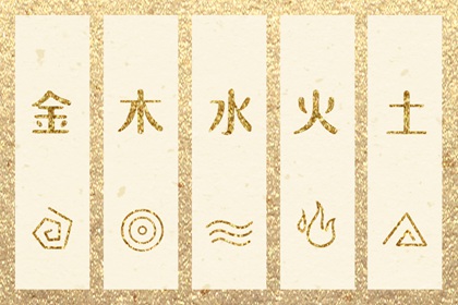 带农历与黄历的万年历 中国万年历 日历万年历