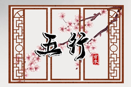 日历万年历查询 2026年日历表 2026年日历全年表