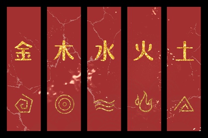 万年历老黄历吉日查询 万年历黄历 万年历对照表