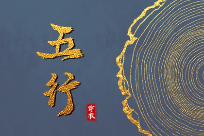 日历万年历查询 2026年日历表 2026年日历全年表